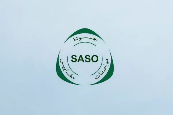 SASO Belgesi – Ürünlerinizi Suudi Arabistan Pazarında Güvence Altına Alın